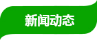 這是描述信息